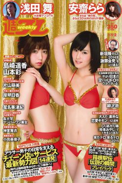 宿舍2大尺度挑战