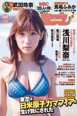 曾国藩传