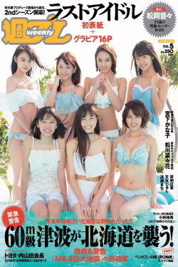 清新的小女孩
