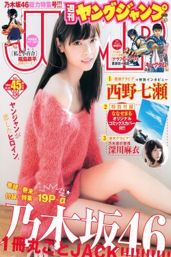 萨姆依