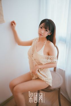 意恋征服