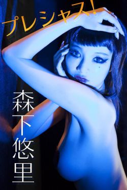 三更饺子