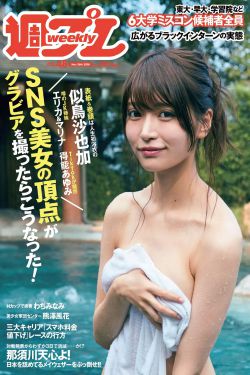 惩罚注射器打水放屁眼里视频