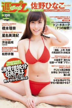 透明人2