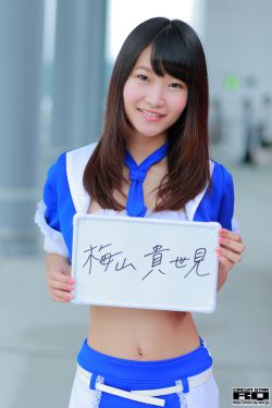 折腰电视剧免费观看全集在线播放