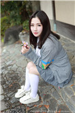 孤立无援