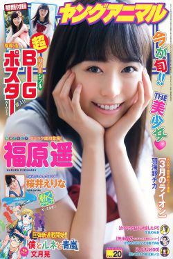 天涯客主角