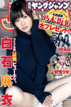 青楼十二房