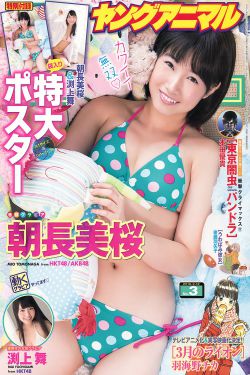 吉林省农村信用社
