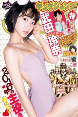 日本丰满熟妇被捏出奶水