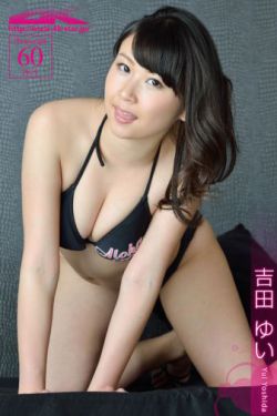 筑梦情缘