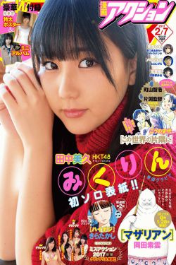 zaobao