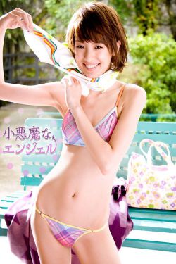 女优电影