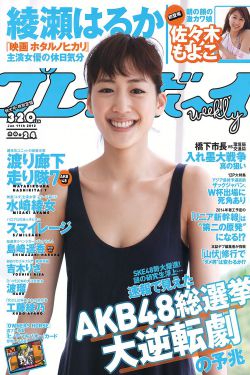 夫妻那些事电视剧
