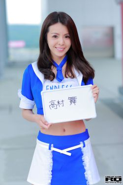 上海正午