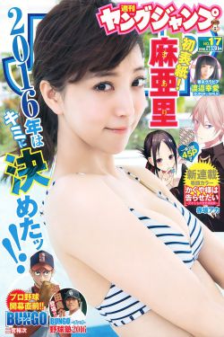 农家小福女