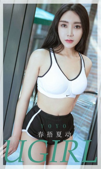 东方欲晓