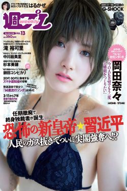 2005年超级女声