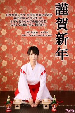 我的漂亮老师4中文字幕版
