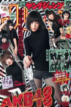 火力少年王之传奇再现