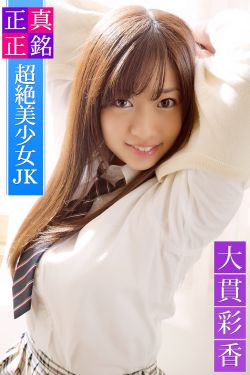 安娜电影观看完整版在线