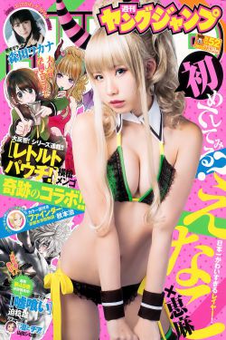 九儿歌词