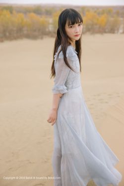 北斗七星阵