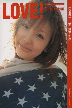 致勇敢的你