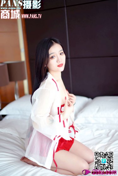 奇特的一生