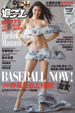 丝袜脚