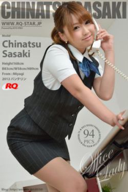 国产猛男猛女超爽免费视频