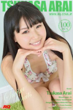 欧美成人精品A片免费一区99
