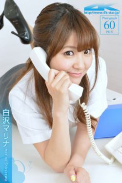 你好陌生人