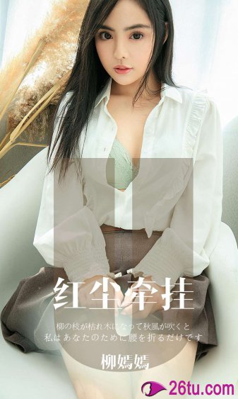 两对夫妻合租一个2居室好吗